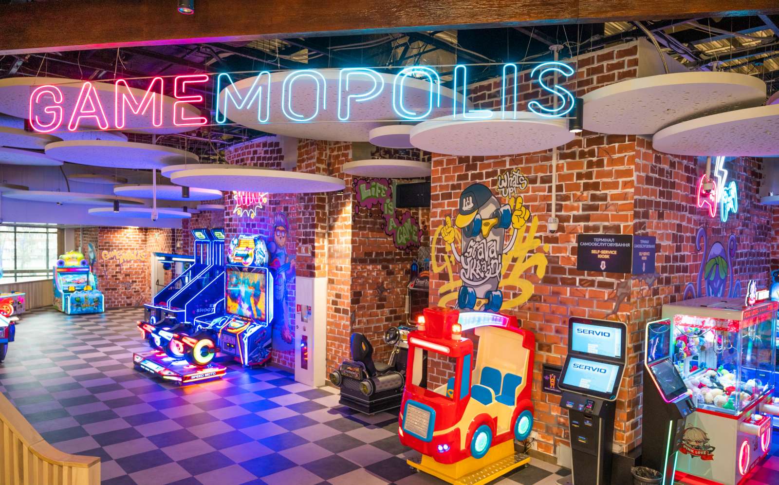 GameMopolis Arcade